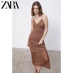 Zara ဒီဇိုင်းသစ် သိုးမွှေးထိုး အတွင်းခံအင်္ကျီ စတိုင် ဂါဝန် 09874106676