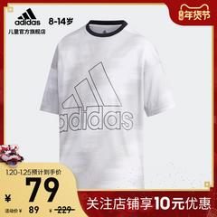 adidas စစ်ဗိုလ် ဇကာ adidas TR Tee မီးရထား ကလေးဝတ် လေ့ကျင့်ရေး အားကစား လက်တို တီရှပ် fm2895