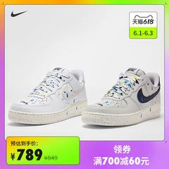 Nike Nike က အရာရှိ လေ အင်အား 1 07 lv8 က Man အားကစားဖိနပ် ဒီဇိုင်းသစ် အဖြူရောင်ဖိနပ် cz0339