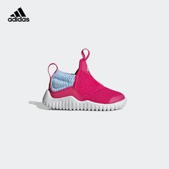 adidas စစ်ဗိုလ် ဇကာ adidas rapidazen ကလေး လေ့ကျင့်ရေး ကလေးငယ် အားကစားဖိနပ် ee8119