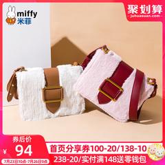 Miffy Plush အမျိုးသမီးများအိတ် ဘယ်အချိန်မှာဒီရေ နေဆဲ ကတ္တီပါအမွေး packet အိတ် ရိုးရှင်းသော ပခုံး Oblique Kua အစွယ် အိတ် ကိုရီးယား ကျယ်ပြန့်ပခုံး ပါ လက်ကိုင်အိတ်