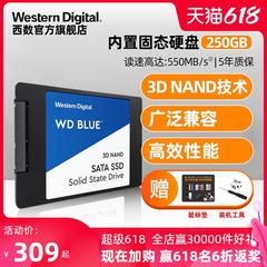 wd Western Digital က အစိုင်အခဲပြည်နယ် hard disk 250g wds250g2b0a မှတ်စုစာအုပ် SSD 250gb Computer ကိုစားပွဲပေါ်မှာ စတိုင် စက်ယန္တရား SATA interface protocol ကို မြန်နှုန်းမြင့် စနစ်အဆင့်မြှင့်တင်ခြင်း diy installed Western Digital က flagship စတိုးဆိုင်