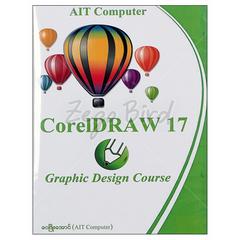 Core IDRAW 17 Graphic Design Course စာရေးဆရာ ဝေဖြိုးအောင် DVD ခွေ 078009 0046-02-01