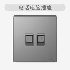 Chint switch socket နံရံ Power ကထွက်ပေါက် အသစ် မဟုတ်သော မီးခိုးငွေရောင် ပစ္စည်းအသစ် အဖွင့်အပိတ် အလင်းချိန် အမြန်နှုန်းချိန် အသံ နှောငျ့နှေး