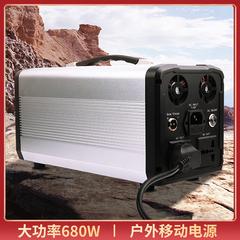 220v Power Supply အကြီးစား စွမ်းဆောင်ရည် Outdoor 680w high-ပါဝါ လက်ကိုင်ဖုန်း laptops အားသွင်း ကလေး ups မပြတ်မတောက် Power Supply မြင်းစောင်း စခန်း projector ဘက်ထရီ ကား အရေးပေါ် စတင်