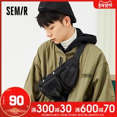 Semir ရင်ဘတ်လွယ်အိတ် အမျိုးသား 2020 ဒီဇိုင်းသစ် လက်ဆောင် လေတိုက် လုပ်ဆောင်ချက်မျိုးစုံ ခါးလွယ်အိတ် ရိုးရှင်းသော ခေတ်ဆန် ins တက္ကသိုလ်ကျောင်းသား ဘေးလွယ်အိတ်