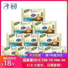 သား စောစော ကလေး Wet Tissue ပွော့ soft စိုစွတ်သော Wipe လက် ပါးစပ်ပေါက် Wet Tissue စာရွက် မွေးကင်းစကလေး စိုစွတ်သော စာရွက် 10 10 packet အိတ်ဆောင် ဝတ်စုံ