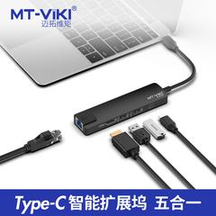 ပုံစံ အလှည့် HDMI Ethernet port ကို တိုးချဲ့ သငေ်္ဘာကျင်း projector Apple ကကွန်ပျူတာ ပန်ကန်ပြား macbookair လိုလားသူ converter