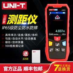 Unisys ကိုယ်ကျင့်တရား lm80c လေဆာအကွာအဝေး Finder ကင်မရာ မြင့်မားသော Precision အနီအောက်ရောင်ခြည် လက်ကိုင် တူရိယာတိုင်းတာခြင်း အီလက်ထရောနစ်စကေး လေဆာ ပေ