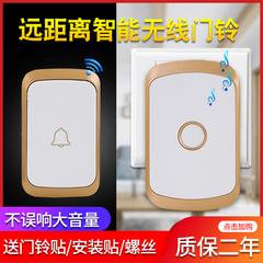 Doorbell ကြိုးမပါ အိမ်ထောင် Unlimited ဂီတ ဓာတ်ခဲစနစ် ရိုးရှင်းသော စမတ် သက်ကြီးရွယ်အို စွမ်းအား ရေကူးကန် လျင်မြန်စွာ ပေဂျာ အီလက်ထရောနစ် လိန်း