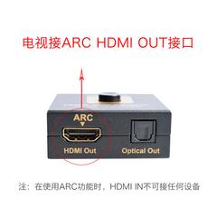 ais Eisen HDMI စက်ဝိုင်း အသံလိုင်း ပြန်သွားပါ device Hisense ထက်သော Mi တီဗီ အရိပ် တှေ့ဆုံ PA ဆိုပြီး အသံ ဂဏန်း