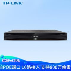 tplink TL nvr6108px 16 VCR 265 8000000 pixels ဝင်ရောက်ခွင့် ပါ hard disk