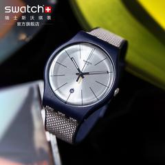 swatch Swatch ဆွစ်ဇာလန် လက်ပတ်နာရီ ဖြေလျော့ပေးခြင်း ရိုးရှင်းသော ငြိမ်စေသောဆေး အမှတ်မဲ့ဖြစ်သော မီးခိုး Edit ကို ကြိုး စောင့်ကြည့် suon402