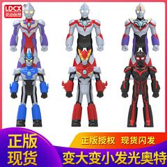 စမတ် ဖန်တီးရှင် Ultraman ကျြောလှနျ ပွောငျးလဲခွငျး စီးရီး ထိုင်း ဗုဒ္ဓ di ဗုဒ္ဓ Ultraman Orb Roseau ဘရုစ် Zhaji အလင်း လူကလေး ကစားစရာ