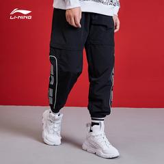 လီ Ning စစ်မှန်တရားဝင် အမျိုးသား Sweatpants Disney ပူးတွဲမော်ဒယ် ပေါ့ပေါ့ပါးပါးဘောင်းဘီ အပွ ကုသ သိုးမွှေးထိုး အားကစား ဘောင်းဘီရှည်