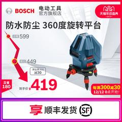 Bosch ရဲ့ Bosch level gll3 15x လေဆာ သွန်းပုံ မျဉ်း device သုံးလိုင်း marking ကရိယာတန်းဆာ