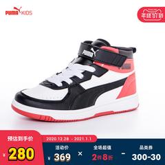 puma puma ကလေးဖိနပ် puma ပြန်တက် ဝမ်းမြောက်သောစိတ် ac ps ကလေး အကူအညီ ဘွတ်ဖိနပ် ခေတ်ဆန် အားကစားဖိနပ် ဒီဇိုင်းသစ်