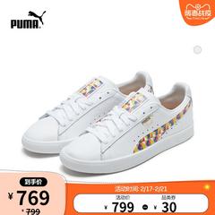 puma puma စစ်မှန်တရားဝင် ဒီဇိုင်းသစ် အမျိုးသားနှင့်အမျိုးသမီး ဒီဇိုင်း စုံတွဲ နံရံဆေးပန်းချီ ပန်းရိုက် ပေါ့ပေါ့ပါးပါးဖိနပ် Clyde 370001