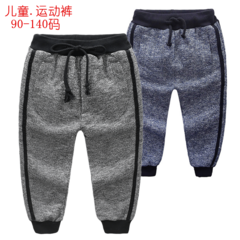 ယောက်ျားလေး Sweatpants 2020 နွေဦး ကလေး Sweatpants ကိုရီးယား တရာ ယူ ဘောင်းဘီရှည် အမျိုးသား ကလေး ဘောင်းဘီရှည် သား 6156