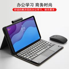 အပေါင်းအဖေါ် tab ကို m10 hd ကို 2nd gen ဘလူးတုသ် keyboard ကို အမှု 10.1 လက်မ အပြား ကွန်ပျူတာ m10 hd ကို ဒုတိယမော်ဒယ် ကြိုးမပါ keyboard ကို သားရေ tb x306x အခွံ ရှေ့နိုငျသော ထောက်ပံ့ အင်္ကျီ