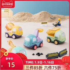 miniso Chuangyou ဆောင်းပါး သားသမီးရဲ့ကစားစရာအရုပ်