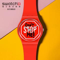 swatch Swatch ဆွစ်ဇာလန် လက်ပတ်နာရီ 2020 နွေဦးရာသီနဲ့နွေရာသီ ပစ္စည်းအသစ် ခေတ်ဆန် ခေတ်မှီ ပျိုရွယ်ချိန် အားကစား gr183