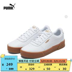 puma puma စစ်မှန်တရားဝင် ဒီဇိုင်းသစ် မိန်းမ ရှေးရိုးရာစတိုင် အနိမ့် အကူအညီ ဖိနပ် carina 370325