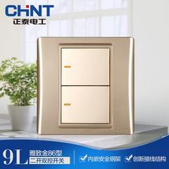 Chint type 120 86 9l စတီးဘောင် နံရံ switch socket ရွှေရောင် နှစ် ဖွင့် dual ထိန်းချုပ်မှု