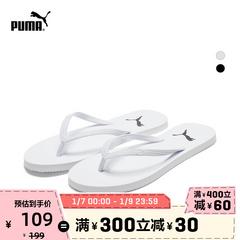 puma puma စစ်မှန်တရားဝင် မိန်းမ ညှပ်ကလစ် ခြေလျင် ညှပ်ဖိနပ် ဖိနပ် လှန် 360255