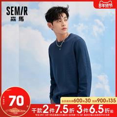 Semir ဆွယ်တာအင်္ကျီ အမျိုးသား အောက်ခံ ရှပ်အင်္ကျီ ဆောင်းရာသီ ခေတ်မှီ ပုဂ္ဂိုလ် ဆွယ်တာအင်္ကျီ အမျိုးသား အပွ နေ့ စီးရီး ဆွယ်တာအင်္ကျီ ကိုရီးယား စုံတွဲ ဒီဇိုင်း