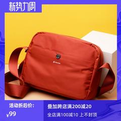 Firefox ကို messenger ကို Bag ခေတ်ဆန် packet အမျိုးသမီးများအိတ် 2020 ဒီဇိုင်းသစ် ပေါ့ပေါ့ပါးပါး လက်ကိုင်အိတ် canvas အိတ် ပိတ်ဂျင်းသား အမျိုးသမီး ဘေးလွယ်အိတ်