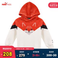 puma puma ကလေးဝတ် တိရိစ္ဆာန်များ MCS hoodie တိရိစ္ဆာန်စီးရီး မြေခွေး ကလေး ခေါင်းစွတ် Hoodiesအင်္ကျီ ဒီဇိုင်းသစ်