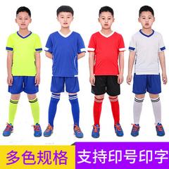 ကလေး ဘောလုံး အဝတ် ဝမ်းဆက် ကလေးဝတ် အထူးအော်ဒါ လေ့ကျင့်ရေး အဝတ် ဖောက်သည်များ ပြိုင်ပွဲ ကျောင်းသားများ ကလေး အပြောင်ဒီဇိုင်း ဘောလုံး အင်္ကျီ