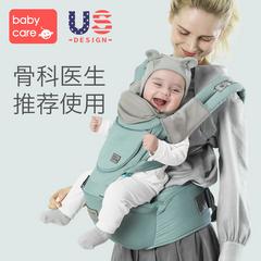 babycare ကလေး သိုင်းကြိုး dual-အသုံးပြုမှု ပွေ့ဖက် စတိုင် လုပ်ဆောင်ချက်မျိုးစုံ ကလေး ခါး မစင် အလင်း လေးရာသီ ပွေ့ဖက် ကလေး ရှေးဟောင်းပစ္စည်း