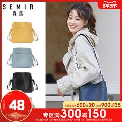 Semir ဇကာ အနီရောင် ရေပုံး အိတ် ဒီဇိုင်းသစ် ခေတ်ဆန် တရာ ယူ ပန်းရိုက် ပုခုံးကြိုး ဘေးလွယ်အိတ် မြင့်မားသောစွမ်းရည် သားအမိ messenger ကို Bag