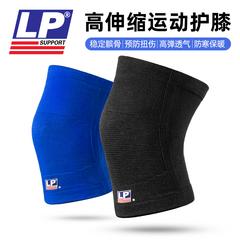 စစ်မှန် lp Kneepad Outdoor ဘတ်စကက်ဘော ရွရွပြေး တောင်တက် မြင်းစီး အားကစား အနွေးထိန်း လေဝင်လေထွက် အားကစား Kneepad အကာအကွယ်ဂီယာ lp647