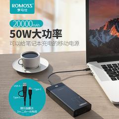 ရောမ အရာရှိ အားသွင်း ကလေး 50w high-ပါဝါ 20000 Milliampere MacBook မှတ်စုစာအုပ် လက်ကိုင်ဖုန်း ဘက်စုံသုံး Power Supply