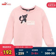 puma puma ကလေးဝတ် မိန်းကလေး သိုးမွှေးထိုး Hoodiesအင်္ကျီ ကြောင် ပန်းရိုက် ပန်းရောင် Hoodiesအင်္ကျီ ကလေး အပေါ်ဝတ်အင်္ကျီ 58654915