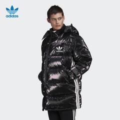 adidas စစ်ဗိုလ် ဇကာ adidas သုံးရွက်ကလိုဗာပင် အမျိုးသားဝတ် ဆောင်းရာသီအားကစား ရှည်လျားသော ဒီဇိုင်း အမိုး နှိမ့်ချ gj6732