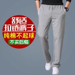 နွေရာသီ Sweatpants အမျိုးသား ပေါ့ပေါ့ပါးပါးဘောင်းဘီ အပါးဒီဇိုင်း ဂွမ်း တည့်ပွ အပွ ဘောင်းဘီရှည် ဆိုဒ် ဝေဘောင်းဘီ ကြံ့ခိုင်ရေးအပြေး အဆင့်ဘောင်းဘီ