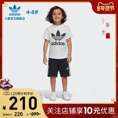 adidas စစ်ဗိုလ် ဇကာ adidas သုံးရွက်ကလိုဗာပင် ကလေးများ ဝတ်စုံ နွေရာသီ အားကစား လည်ဝိုင်း လက်တိုအစွပ် ဝတ်စုံ dw9709