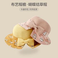 Qiu Nan ကလေး ဦးထုပ် နွေရာသီ ဖဲပြား နေကာ အရိပ် Bucket Hat ကာတွန်း လက်မှုထည် ဖြတ်ဆက် ဇလုံ အဖုံး မိန်းကလေး ဂျုံဦးထုပ်