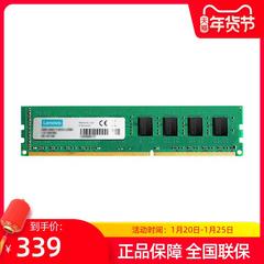 အပေါင်းအဖေါ် ddr3l 1600 4g desktop ရမ် လိုင်း အပေါင်းအဖေါ် မူရင်း လိုက်ဖက်တဲ့ အခမဲ့ရေကြောင်း အလည်အပတ် Install