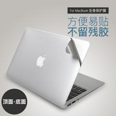 ပန်းသီး MacBook laptops pro16 လက်မ ယာဉ်ကိုယ်ထည် စတစ်ကာ air13 3 စတစ်ကာကပ် pro13 အမှု mac12 အပြင်ခွံ စတစ်ကာကပ် 15.4 လက်မအရွယ် အပိုပစ္စည်း အဖုံး 11 ရိုးရှင်းသော အကာအကွယ်ရုပ်ရှင်