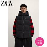 Zara ဒီဇိုင်းသစ် အမျိုးသားဝတ် တေးသံ စွပ်ကျယ် ဝတ်စကုတ် 06985403800