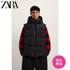 Zara ဒီဇိုင်းသစ် အမျိုးသားဝတ် တေးသံ စွပ်ကျယ် ဝတ်စကုတ် 06985403800