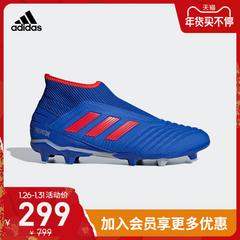 adidas အရာရှိ adidas အသားစား 19,3 ll fg က Man ဘောလုံးဖိနပ် f99731