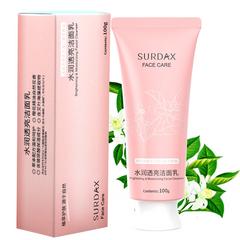 Shu daisy cleanser လိမ္မော်ရောင် မရှိမဖြစ်လိုအပ်သောအဆီ cleanser Exfoliating စေ့စပ် အမွေးပေါက် အမီနိုအက်စစ် soft အသားရောင် တောက်ပ အသားရောင် cleanser