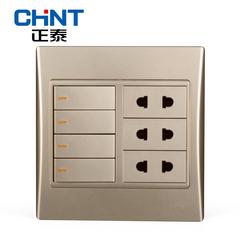 Chint switch socket သစ် ရှမ်ပိန်ရွှေရောင် type 120 switch socket Quarto ခဲမဖြူ switch socket