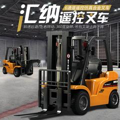 ကွန်ထရိုး ရောစပ် Forklift ပုံစံ loader ကြိုးကြာငှက် Forklift Lဆိုဒ် အင်ဂျင်နီယာယာဉ်များ ဝမ်းဆက် လူကလေး ကလေး သားသမီးရဲ့ကစားစရာအရုပ်